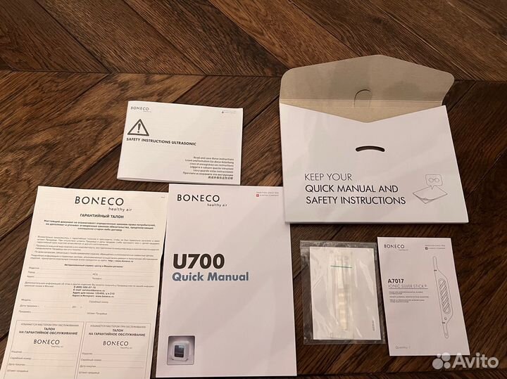 Увлажнитель Boneco u700