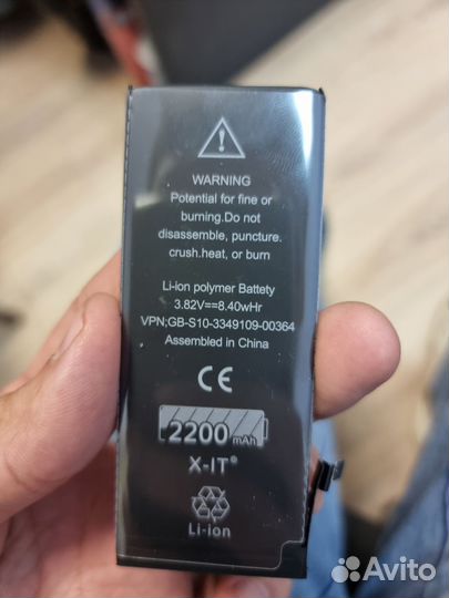 Аккумулятор на iPhone+ набор для вскрытия