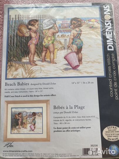 Dimensions набор для вышивания 35216