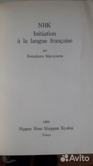 Книги психология английский и другие