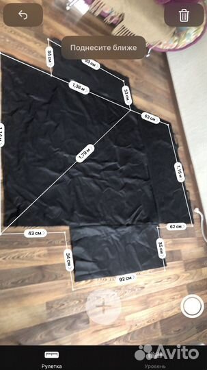 Чехол влагостойкий для багажника