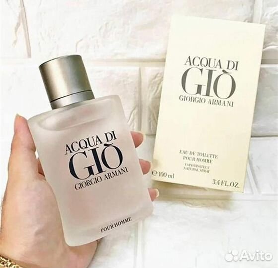 Giorgio Armani Acqua Di Gio