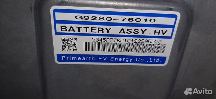 Ввб toyota prius
