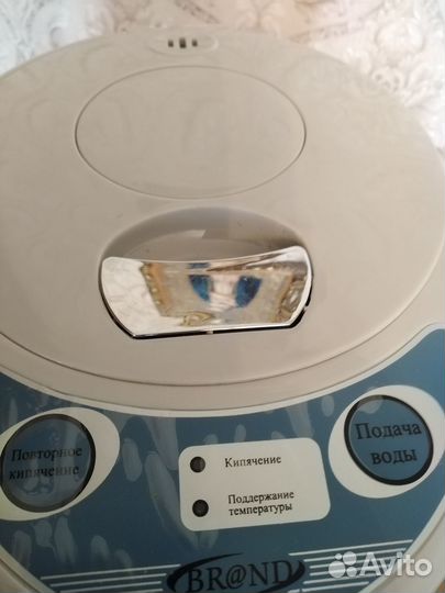 Чайник-термос электрический 4 литра