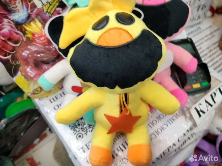 Игрушка кикен Чикен улыбающиеся твари