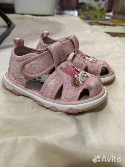 Детская обувь