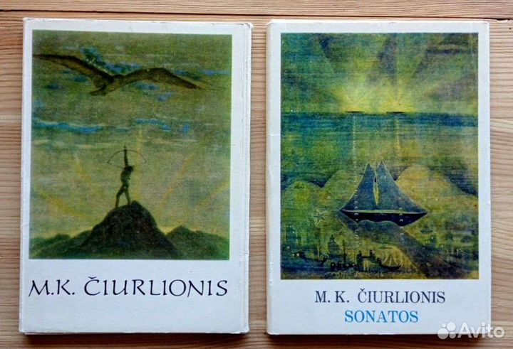 М. Чюрлёнис, два набора открыток 76 и 78 годы