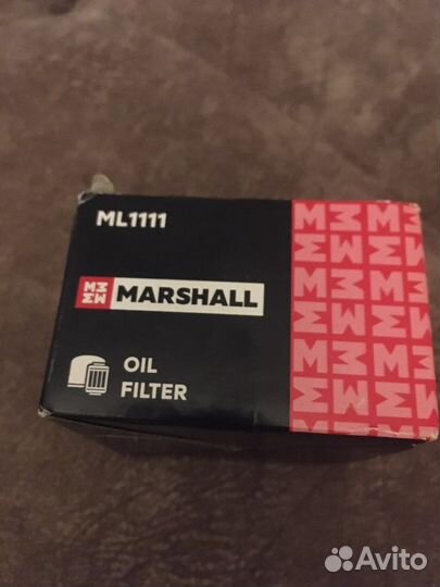 Фильтр масляный