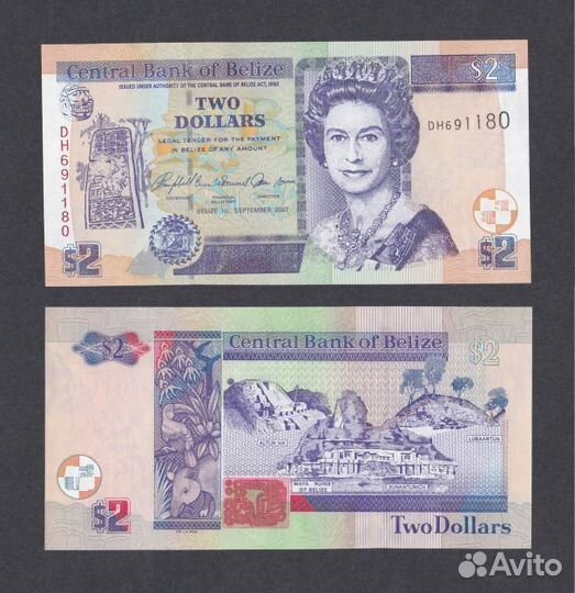 Банкноты мира