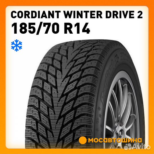 Cordiant Winter Drive 2 185/70 R14 92T