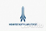 Сварщик накс охнвп рад