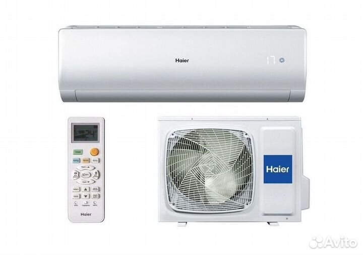 Кондиционеры с монтажом