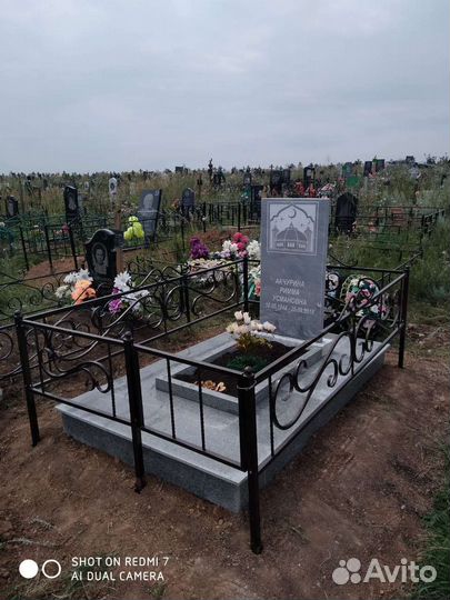 Памятники