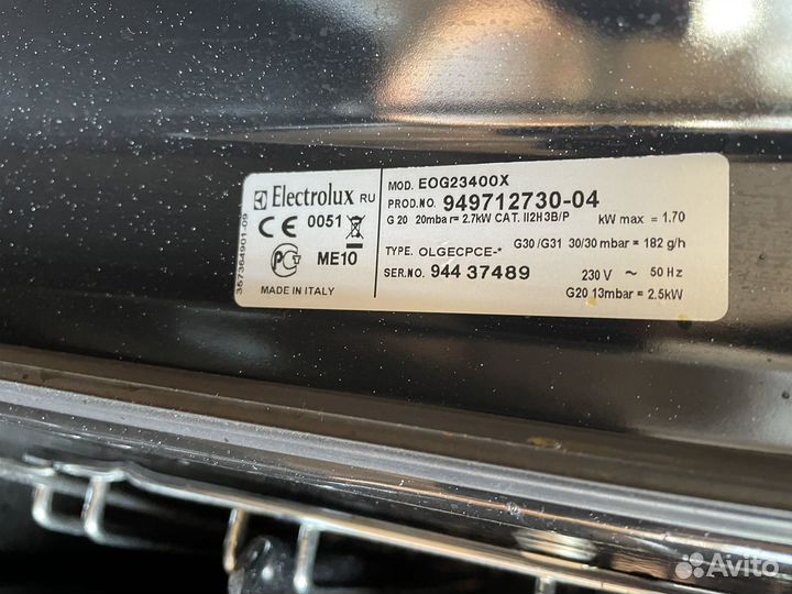 Газовый духовой шкаф Electrolux не рабочий