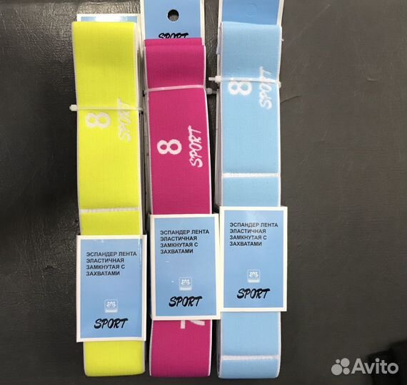 Спортивная одежда для танцев