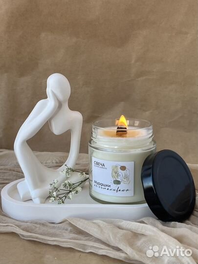 Наборы свечей