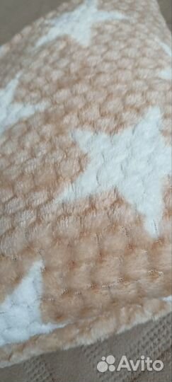 Плед детский новый 105х100