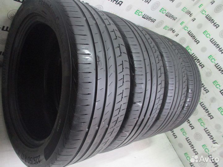 Bridgestone Potenza S001 225/50 R17 90W