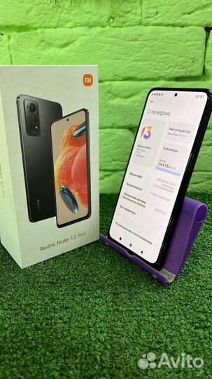 Xiaomi Redmi Note 12 Pro, 8/256 ГБ