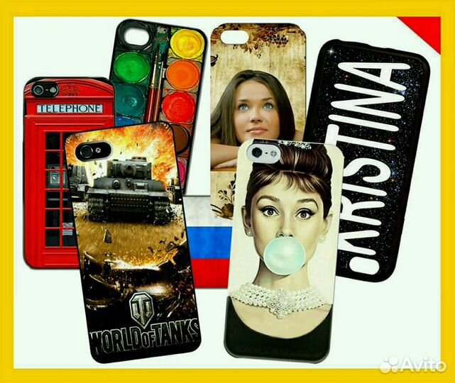 Печать на чехле, Фото, Бюро переводов