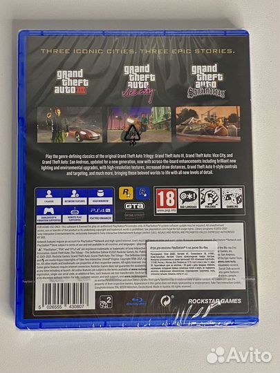 GTA: The Trilogy. The Definitive Edition для PS4