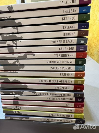 CD Шедевры классической музыки