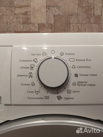 Стиральная машина Electrolux EWS1054SDU