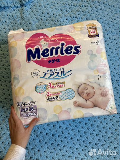 Подгузники Merries 96 шт. NB