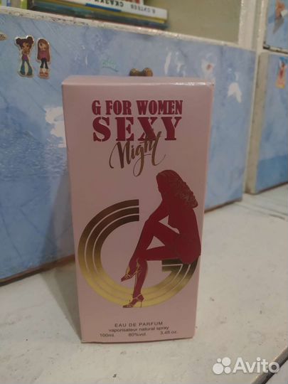 Духи женские