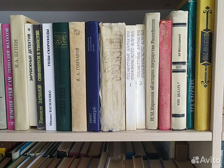 Книги