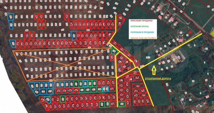 Участок 6 сот. (ИЖС)