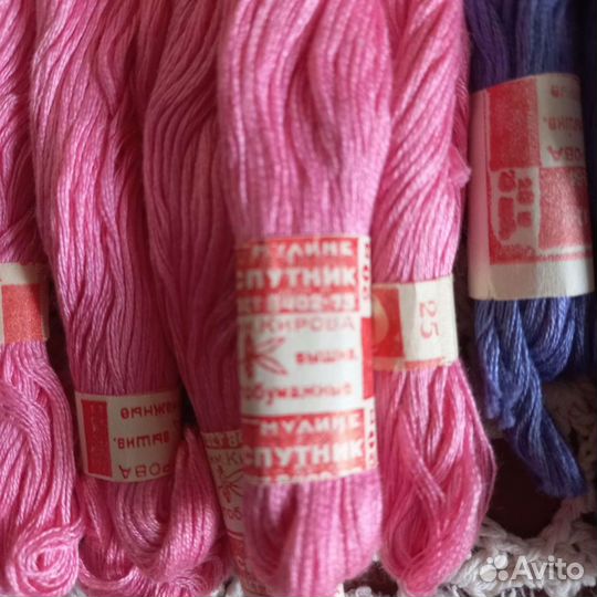 Нитки для вышивания