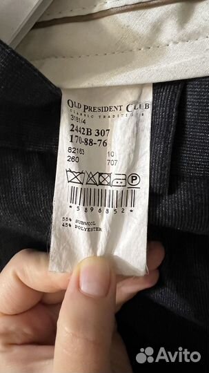 Костюм Old President Club с рубашкой