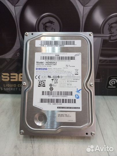 Хдд Samsung 500gb