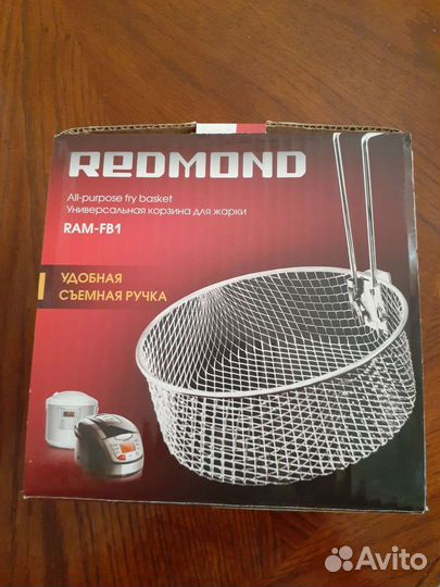 Корзина для жарки