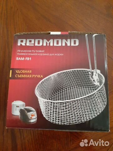 Корзина для жарки