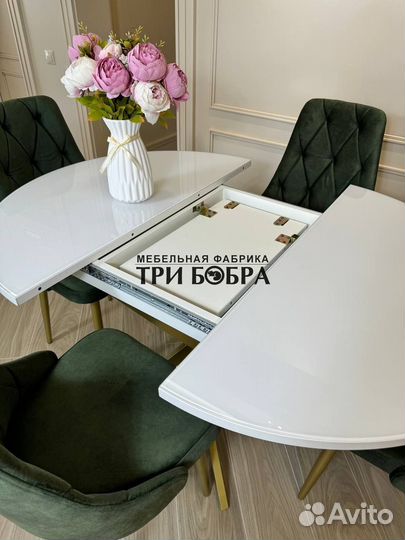 Кухонный стол и стулья