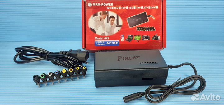 Универсальный сетевой блок питания +8 переходников