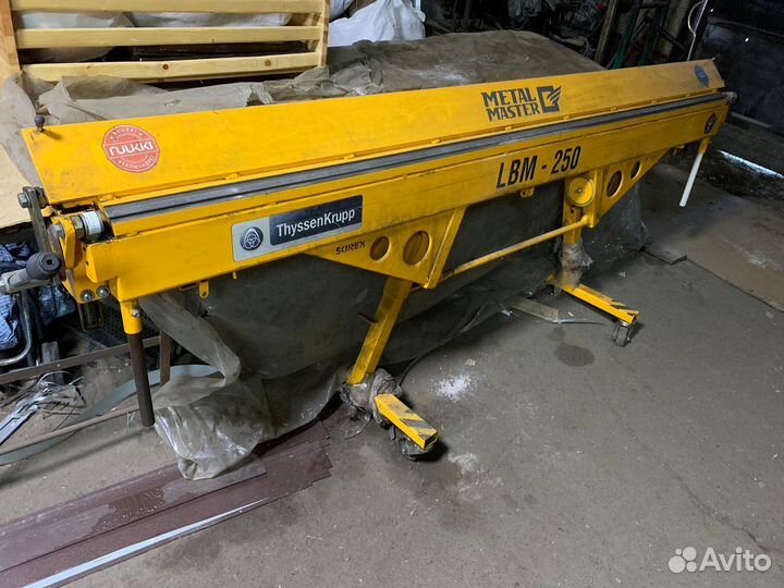 Ручной листогиб metal master LBM 250 classic