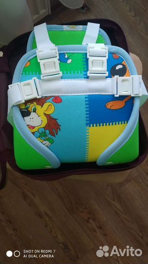 Перинка фрейка