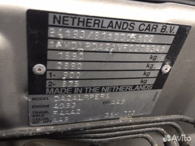 Разбор на запчасти Mitsubishi Carisma