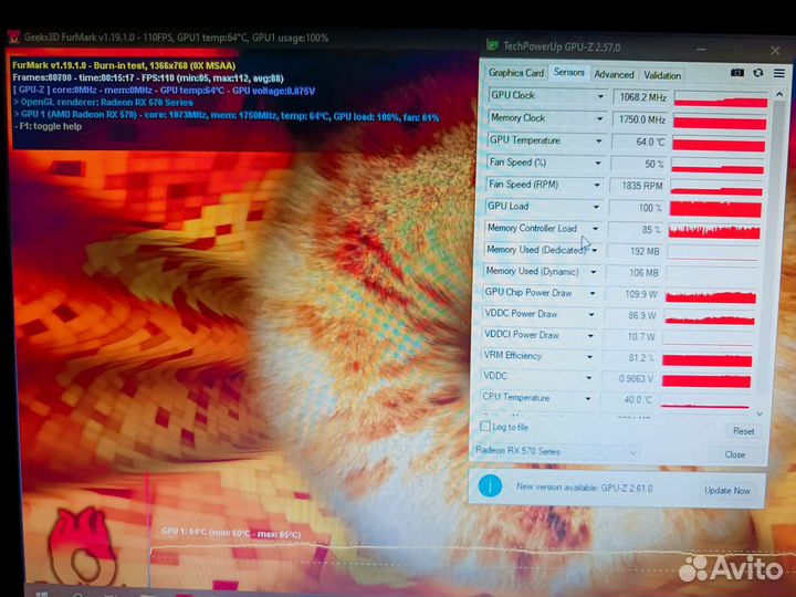 Видеокарта rx 570 4gb