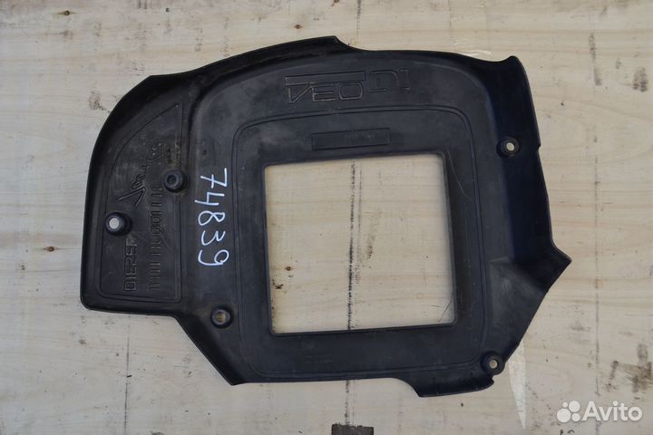 Крышка двигателя декоративная