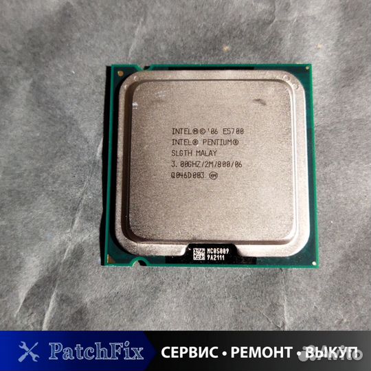 Процессор Intel Pentium E5700 LGA775