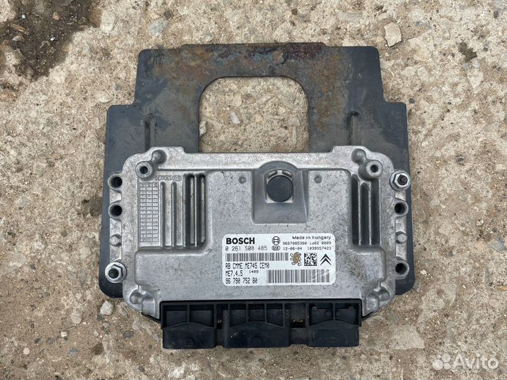 Блок управления двигателем комплект peugeot 408