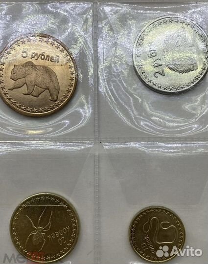 Монеты чеченская республика ичкерия 2013
