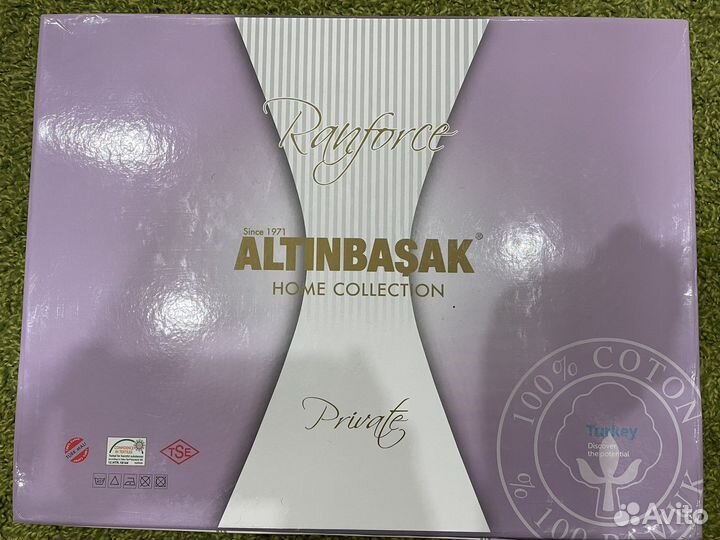 Турецкое постельное белье