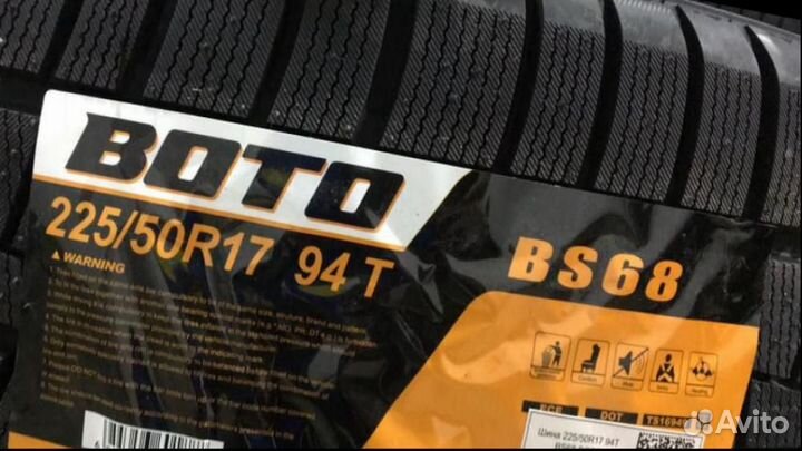 Boto BS68 225/50 R17 94T