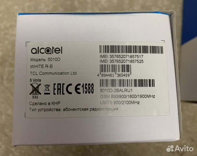 Смартфон alcatel