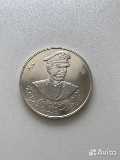 Монета 10 лет правления Муаммара Каддафи